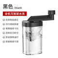 electric coffee grinder, home use, small portable hand grinder, fully automatic coffee bean grinder - wholesale
