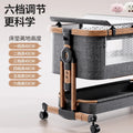 Baby crib mobile baby bed multifunctional patchwork large bed cradle newborn foldable portable for home