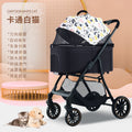 Pet stroller for cats and dogs - foldable, lightweight, and portable for small pets