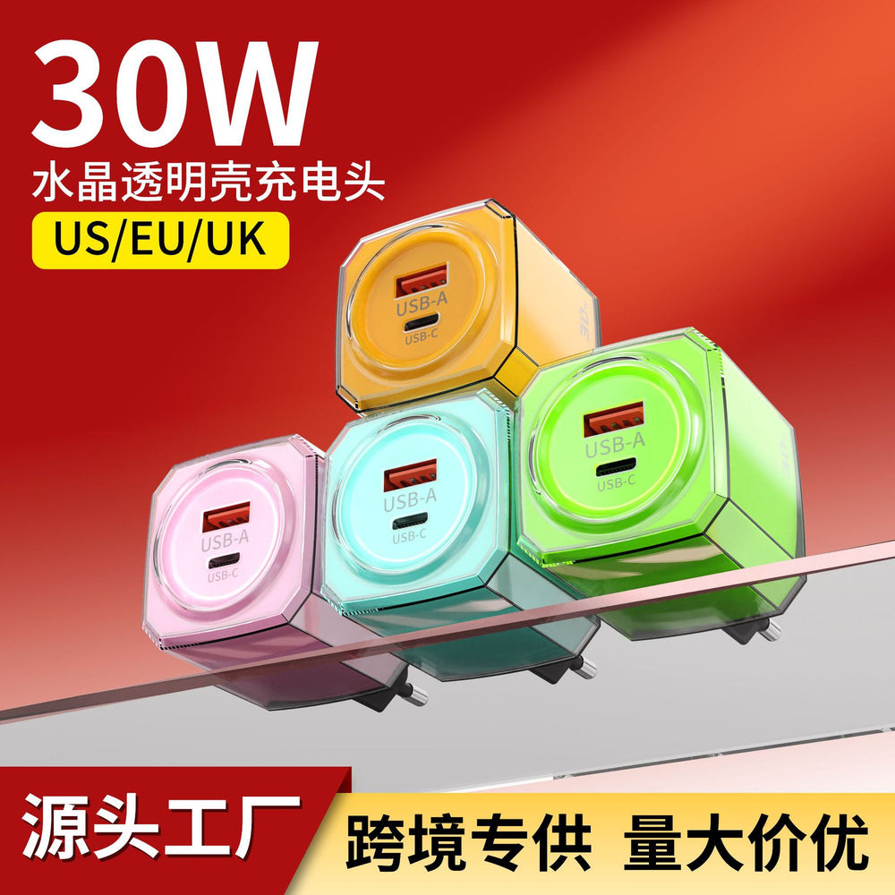 pd 30w crystal clear charger - 20w dual-port a+c multi-port fast charging adapter, compatible with apple chargers