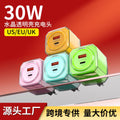 pd 30w crystal clear charger - 20w dual-port a+c multi-port fast charging adapter, compatible with apple chargers