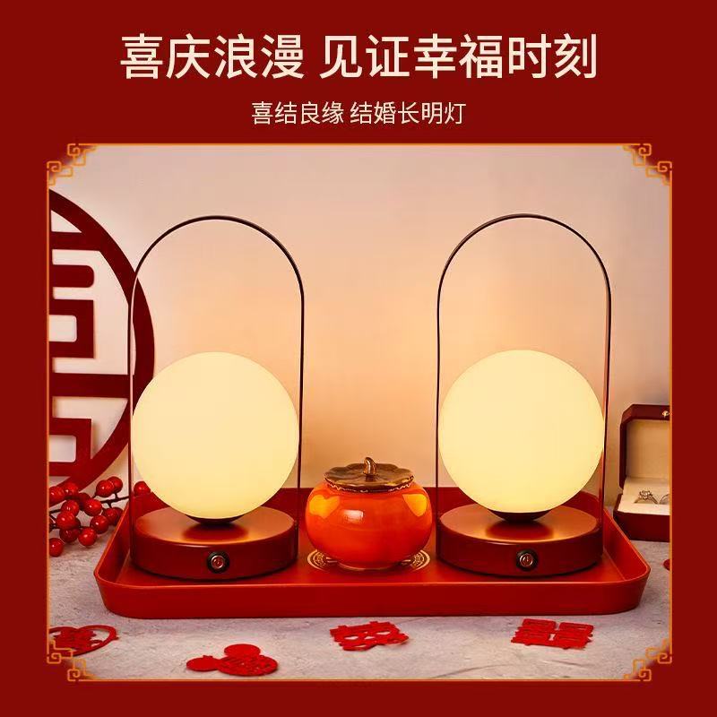Dowry newlywed everlasting lamp wedding pair classy wedding room arrangement red table lamp bedside lamp wedding gift for the newlyweds