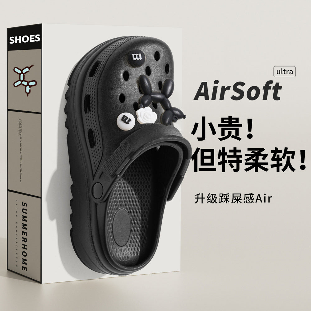 Thick sole summer clogs for women summer outwear non-slip sandals and slippers for stepping on shit summer new arrival sandals and slippers wholesale