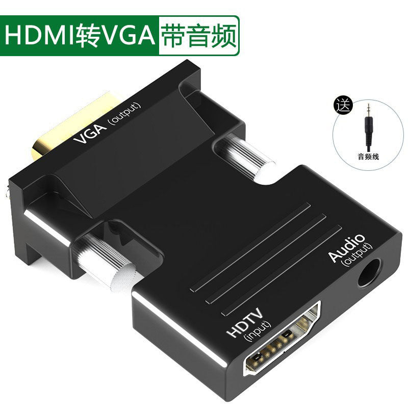 HDMI female to VGA male adapter converter with audio projector high definition computer display set top box hDMI