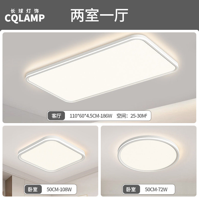 Living room ceiling light led highlight advanced sense simple and minimalist main light Zhongshan home improvement lighting package whole house combination