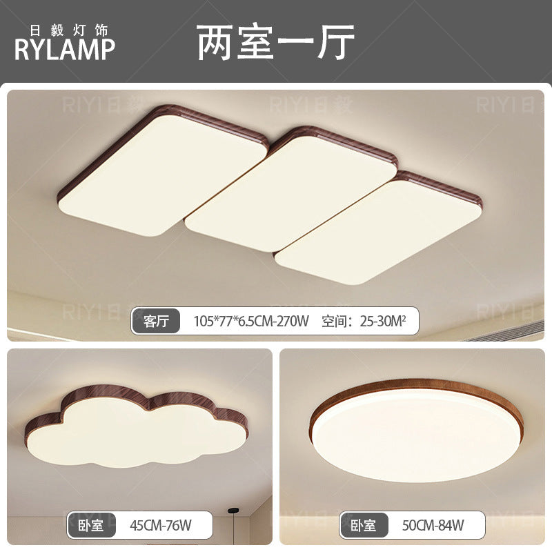 Wabi-sabi retro piano living room ceiling light walnut pattern medieval designer Japanese rectangular living room main light