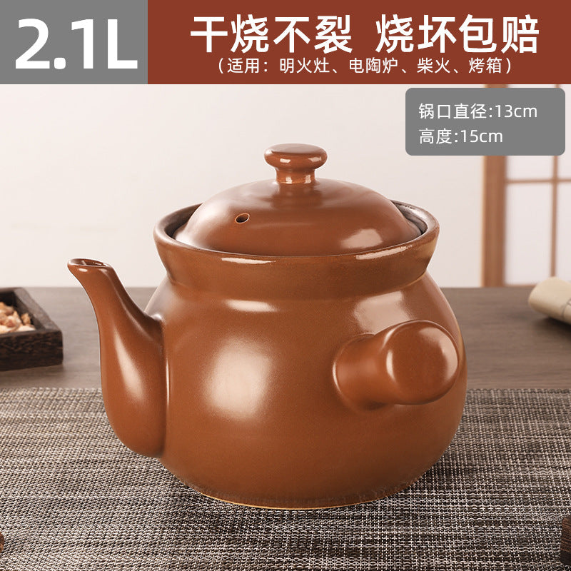 Old-fashioned chinese medicine pot for boiling medicine, casserole, for home, frying pot, frying pan, medicine pot, special medicine pot for boiling medicine