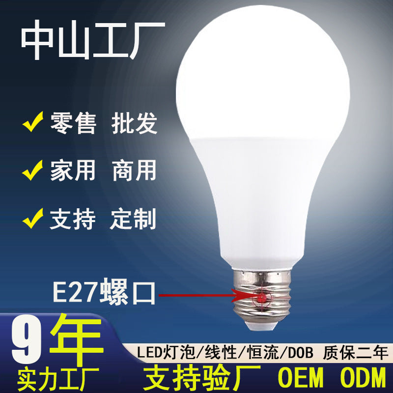 LED bulb Super bright A bulb E27 screw white light B22 warm light constant current eye protection waterproof household factory lighting bulb
