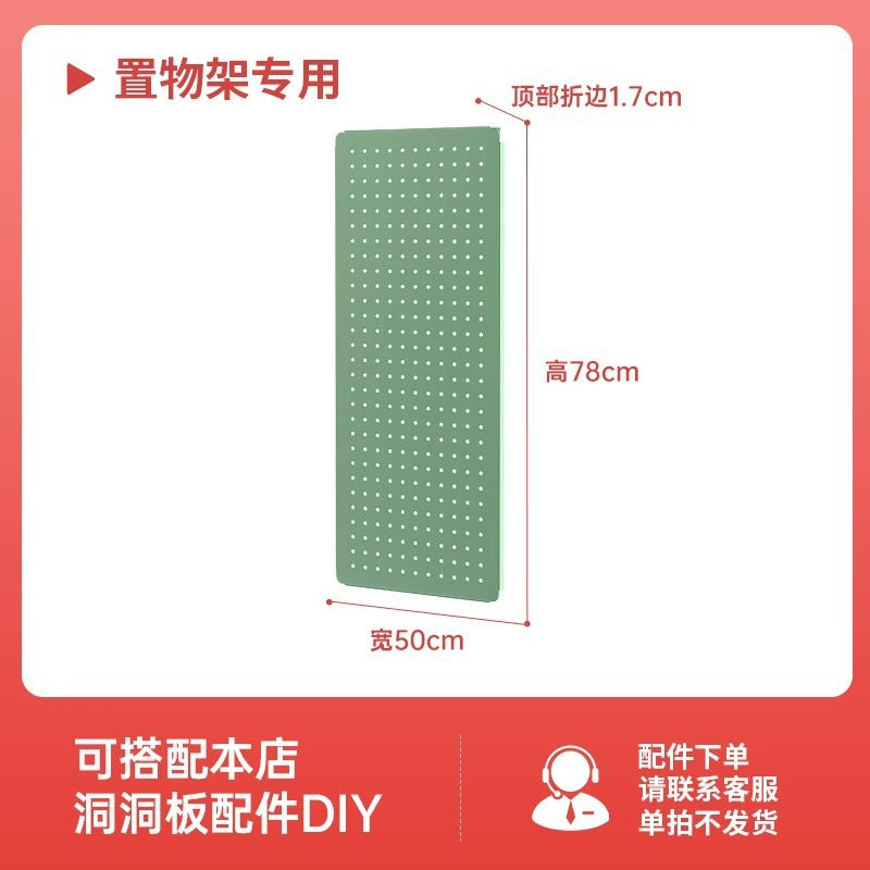 【perforated pegboard shelving】multi-tier shelving unit bookshelf kitchen storage rack shoe rack side panel steel shelving