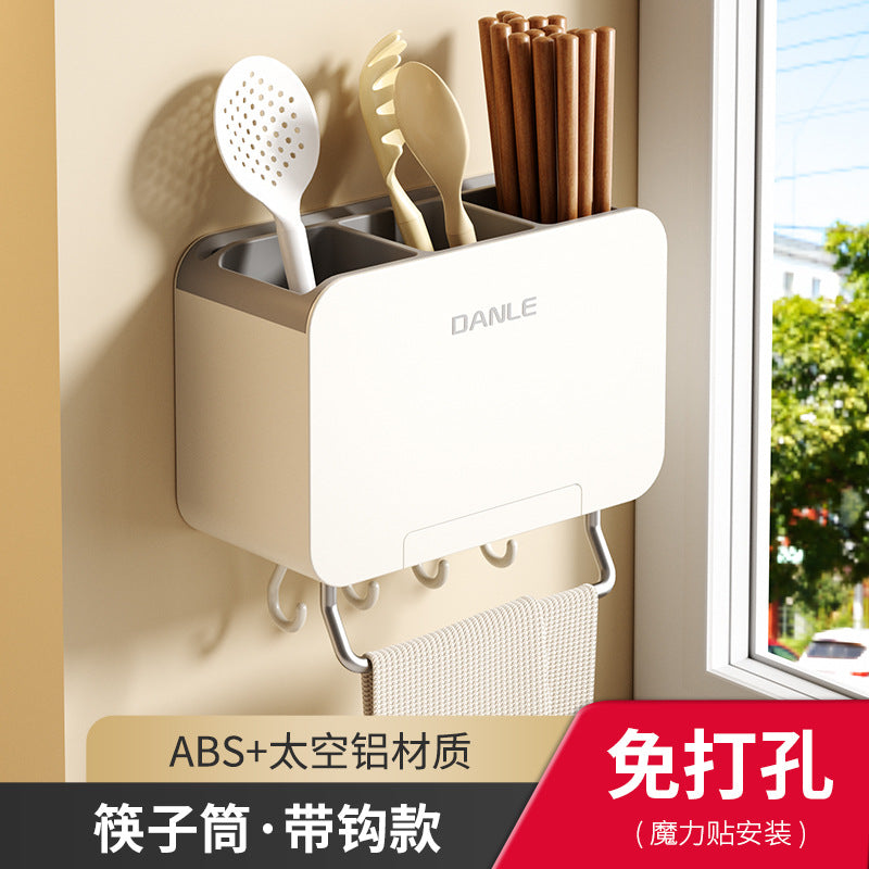 Chopsticks tube rack, kitchen wall-mounted tableware, spoon, chopsticks cage basket, no punching, household upper wall drain storage box