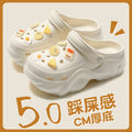 Women's clogs summer outdoor wear 2026 new eva beach seaside non-slip anti-odor thick sole height increasing sandals