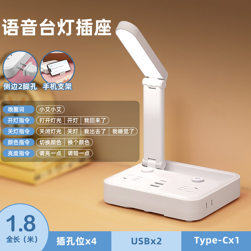 Socket reading desk lamp - plug-in eye protection study light for students, dorm room bedside lamp, bedroom night light for sleep
