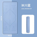 Glacier blue-upgraded model (body position line)