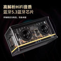 Yj-26 wireless bluetooth speaker subwoofer - desktop high-fidelity audio, long battery life, high-power, mecha-style transparent speaker