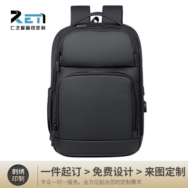Large capacity multi-functional travel luggage backpack men's backpack business travel short trip computer bag school bag