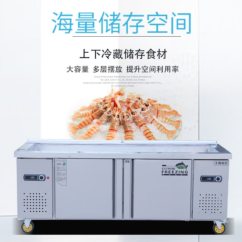 Stainless steel ice cream display case, commercial horizontal freezer, dual-temperature fresh food storage, stainless steel ice cream display counter