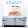 Stainless steel ice cream display case, commercial horizontal freezer, dual-temperature fresh food storage, stainless steel ice cream display counter