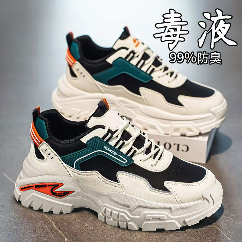 Men's winter 2025 new arrivals: student anti-slip running lightweight athletic casual waterproof teenager dad shoes - trendy footwear