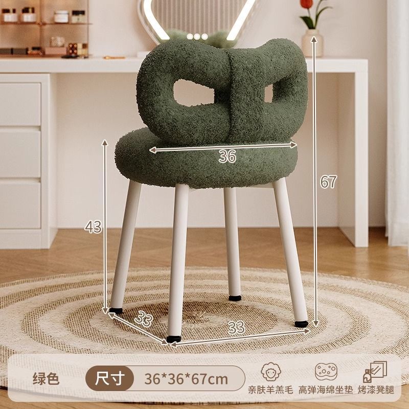 Accessible luxury makeup chair casual dressing table for home cream girls bedroom dressing table chair backrest manicure popular stool