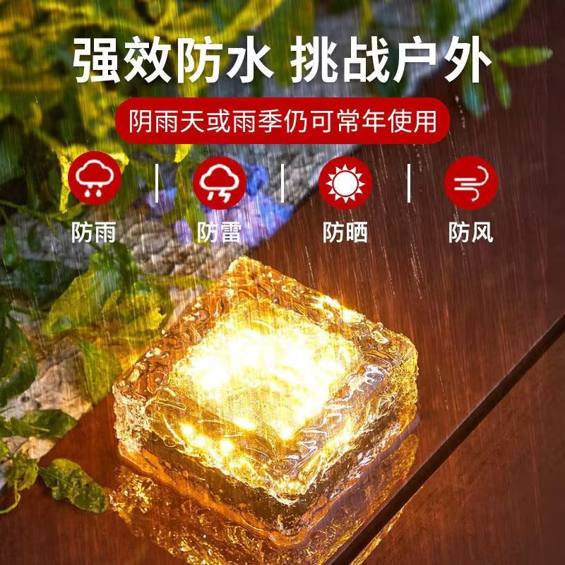 Solar outdoor garden lights popular small courtyard landscaping arrangement ice brick lamp garden balcony atmosphere decoration night light
