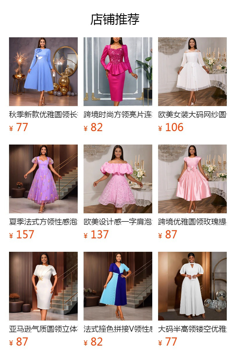 Plus size vintage elegant round neck bowknot pleated skirt double layer ruffle sleeve cinched waist party dress