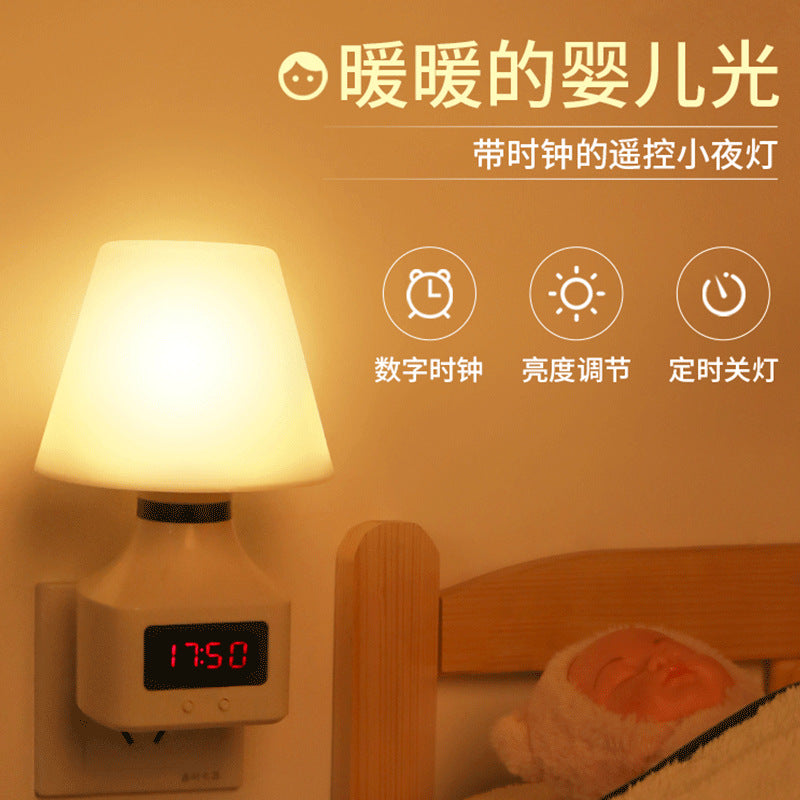 Remote control rechargeable night light desk lamp with time display - creative bedroom ambiance bedside lamp for baby feeding, sleep, and eye protection