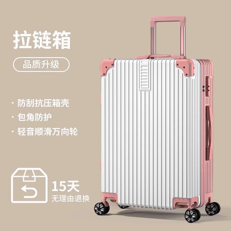 Luggage aluminum frame 20 pull rod box universal wheel 24 female male student 26 boarding password leather box 28inch suitcase