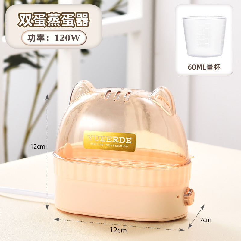 Mini small programmable timed breakfast egg cooker automatic power off fully automatic multifunctional steamed egg maker