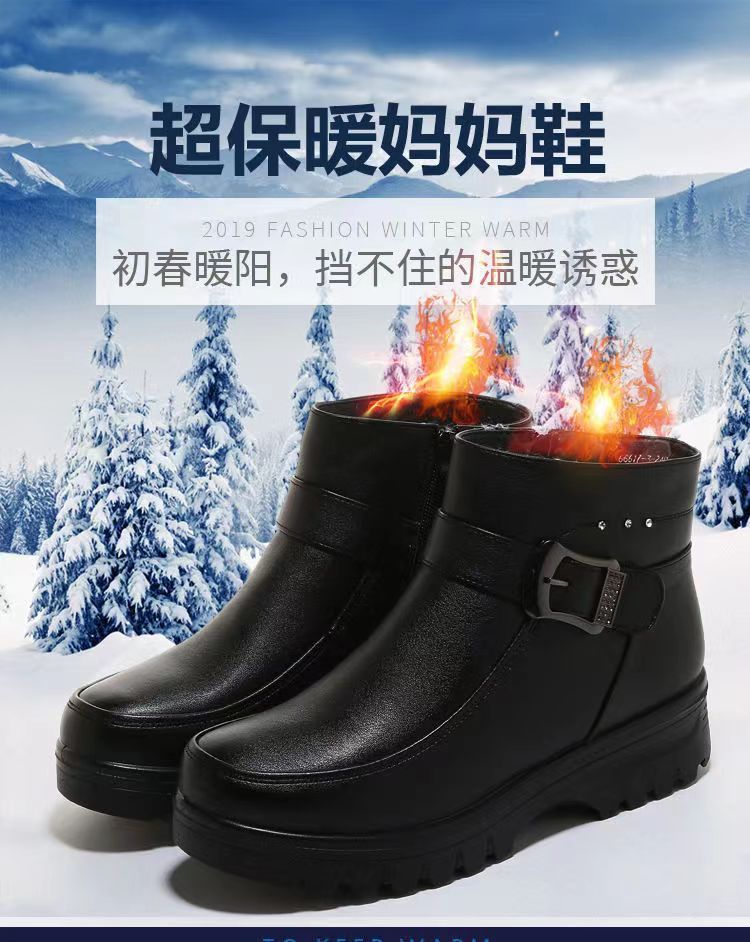 Winter slip-on fleece-lined cotton shoes heattech ladieswear shoes non-slipthickened cotton shoes for middle-aged and elderly people flatsnon-slip granny shoes