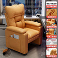 Orange [tech fabric] mobile rolling desk - multi-position reclining