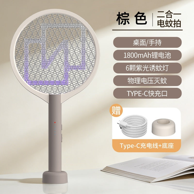 New arrival cross-border household mosquito killer electric mosquito swatter electric shock rechargeable camping light mosquito killer lamp outdoor indoor purple light mosquito repellent