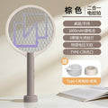 usb mosquito killer racket rechargeable household electric mosquito racket mosquito killer lamp two-in-one mosquito repellent electric mosquito racket manufacturer wholesale