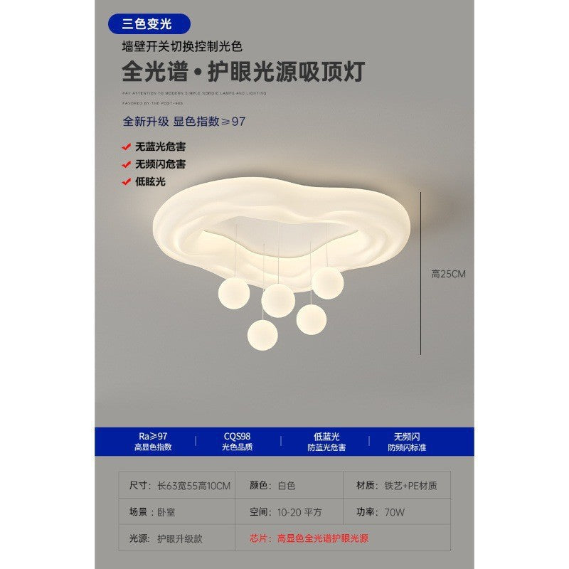 2025 New Cream Wind Modern Simple Cloud Bedroom Light Children's Room Master Bedroom Ceiling Light Zhongshan Lighting