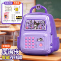Kuromi [automatic banknote rolling/password fingerprint card swiping sensor] rechargeable model