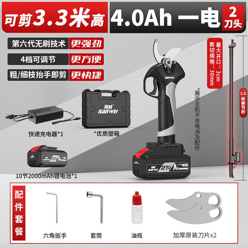 Wholesale brushless electric fruit branch shears rechargeable high branch shears lithium battery pruning shears branch fruit tree shears gardening thick branch shears