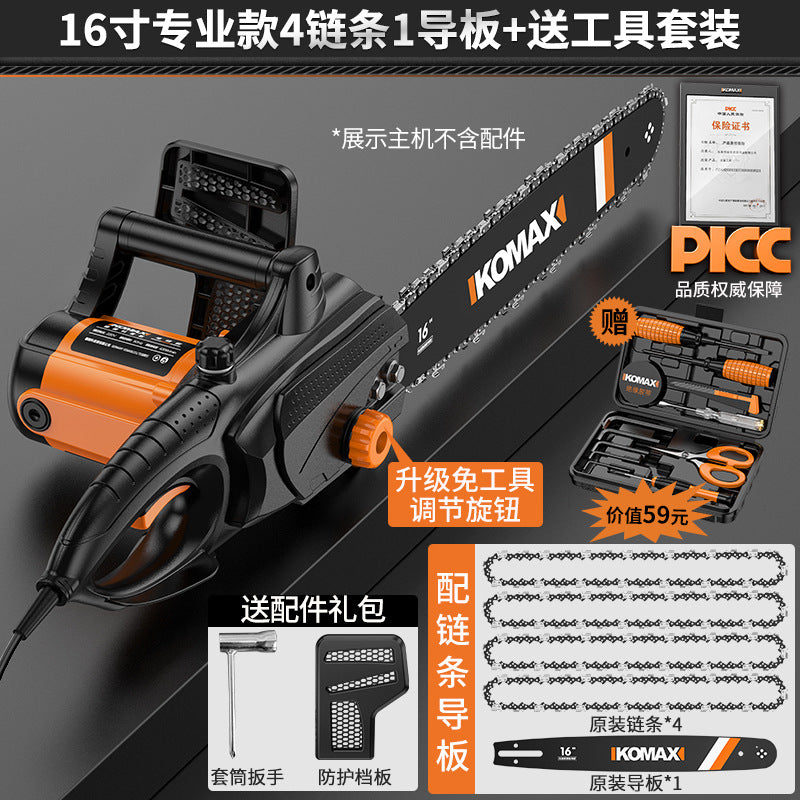 Electric saw logging saw for home small handheld chain saw high power woodworking saw blade electric saw firewood saw tree artifact