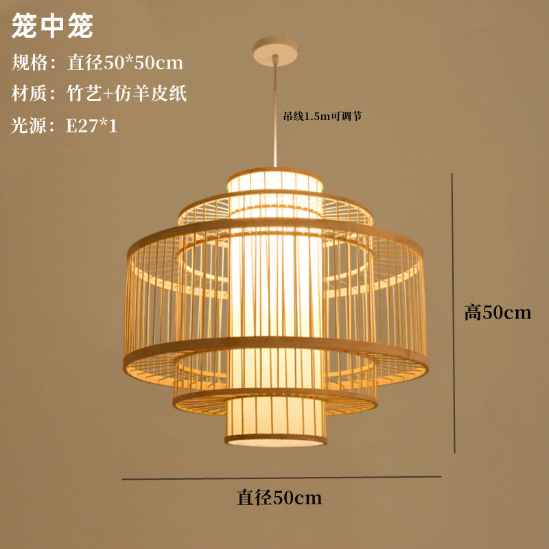 Woven Lantern Chandelier Chinese Hot Pot Restaurant Restaurant Bamboo Art Lighting Store Commercial Homestay Tea Room Japanese Lighting