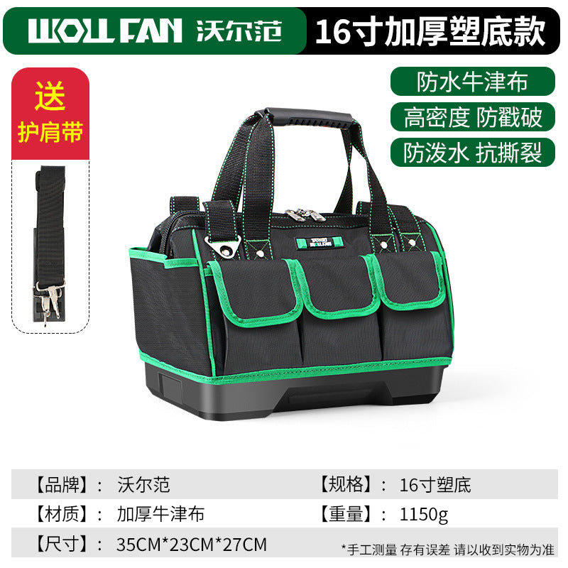 Multifunctional Hardware Toolbox Waterproof Thickened Oxford Cloth Storage Box Crossbody One Shoulder Handheld Toolkit Hardware Bag