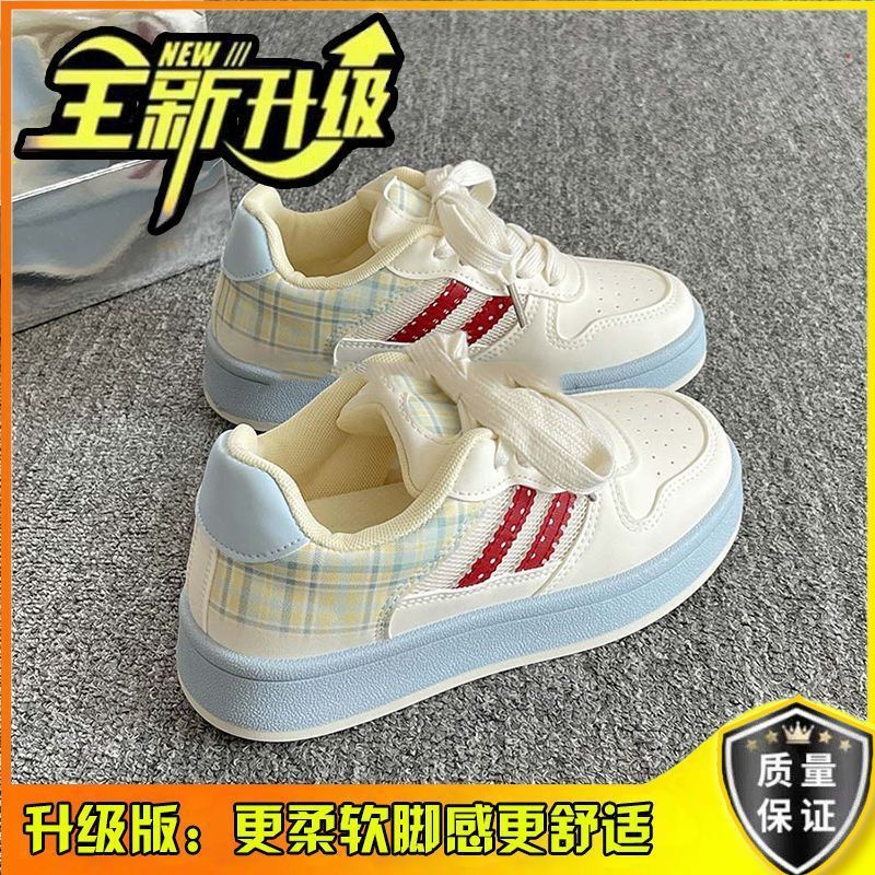 New arrival small fresh easiest for match sneakers girl new arrivalautum seasonthick solekidswhite shoes breathable bread shoes