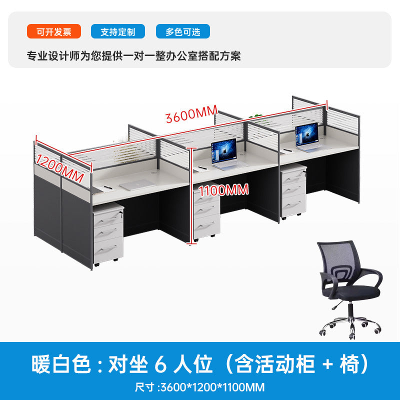 6-person office desk and chair set - minimalist modern office cubicle system with individual workstations and 4-seat partitioned computer desks