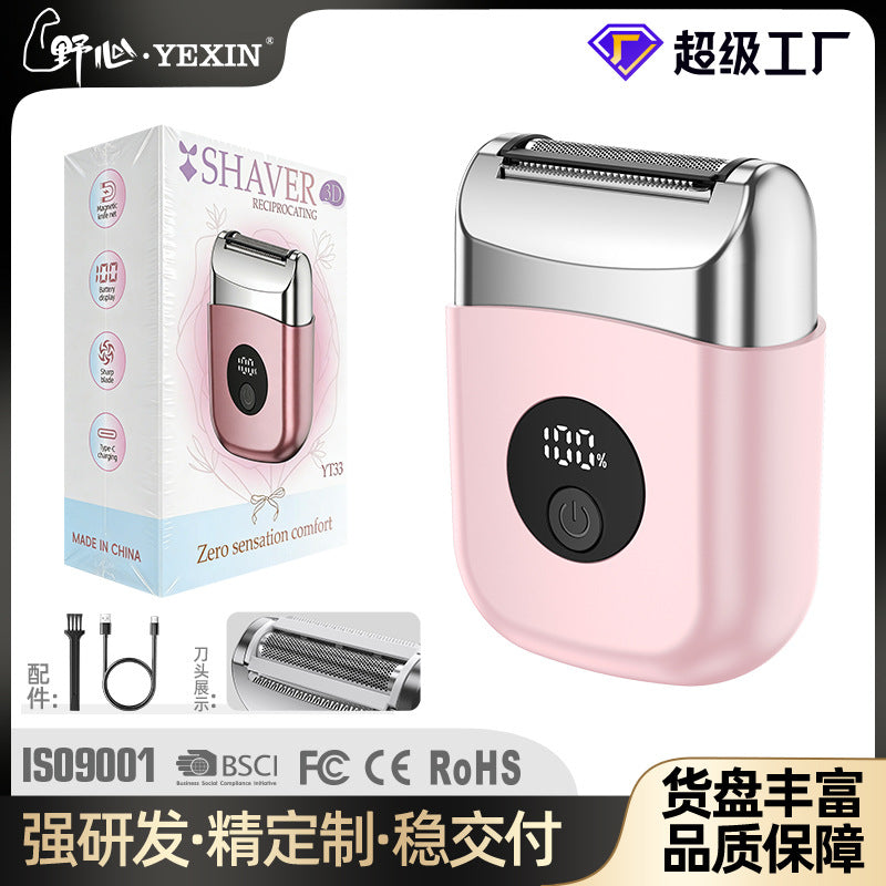 hair removal device, armpit hair, leg hair, private parts shaving knife, household trimmer, shaver, electric hair remover for women