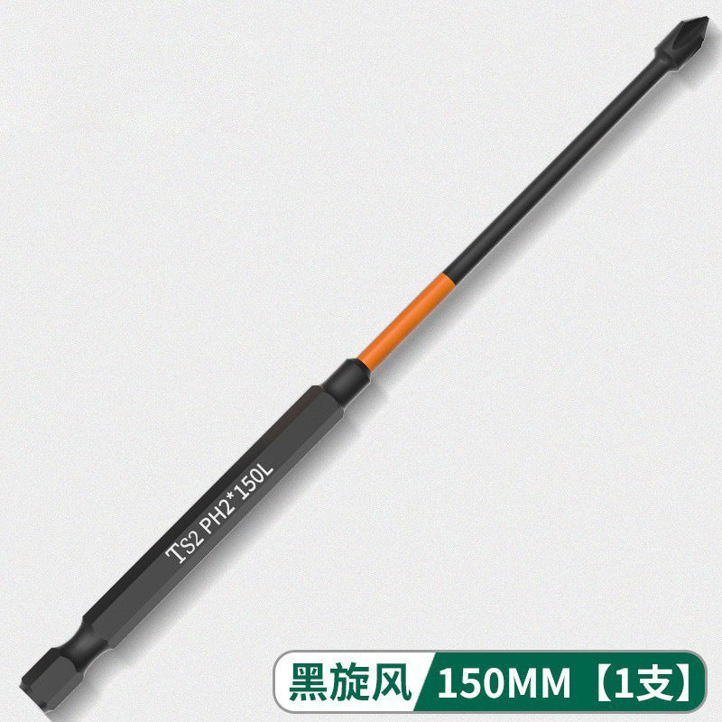Batch head cross strong magnetic ring high hardness set electric screwdriver air batch electric drill double head super hard strong magnetic 6.35mm