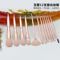 12-piece soft bristle makeup brush set - factory direct, complete beginner kit, beauty tools, eyeshadow brush, powder brush