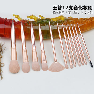 12-piece soft bristle makeup brush set - factory direct, complete beginner kit, beauty tools, eyeshadow brush, powder brush