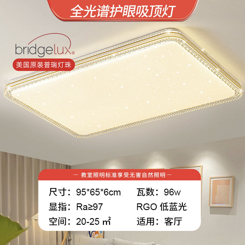 2025 New Lighting Bedroom Living Room Light Modern Simple Atmosphere Full Spectrum Eye Protection Ceiling Light Whole House Package