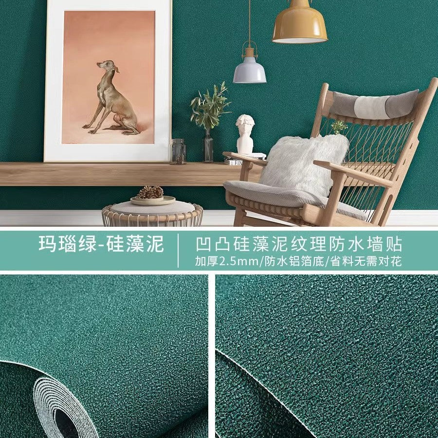 Special wallpaper for gray wall self-adhesive waterproof and moisture-proof cement wall wallpaper 3D three-dimensional wall sticker cloth mildew cover ugly sticker