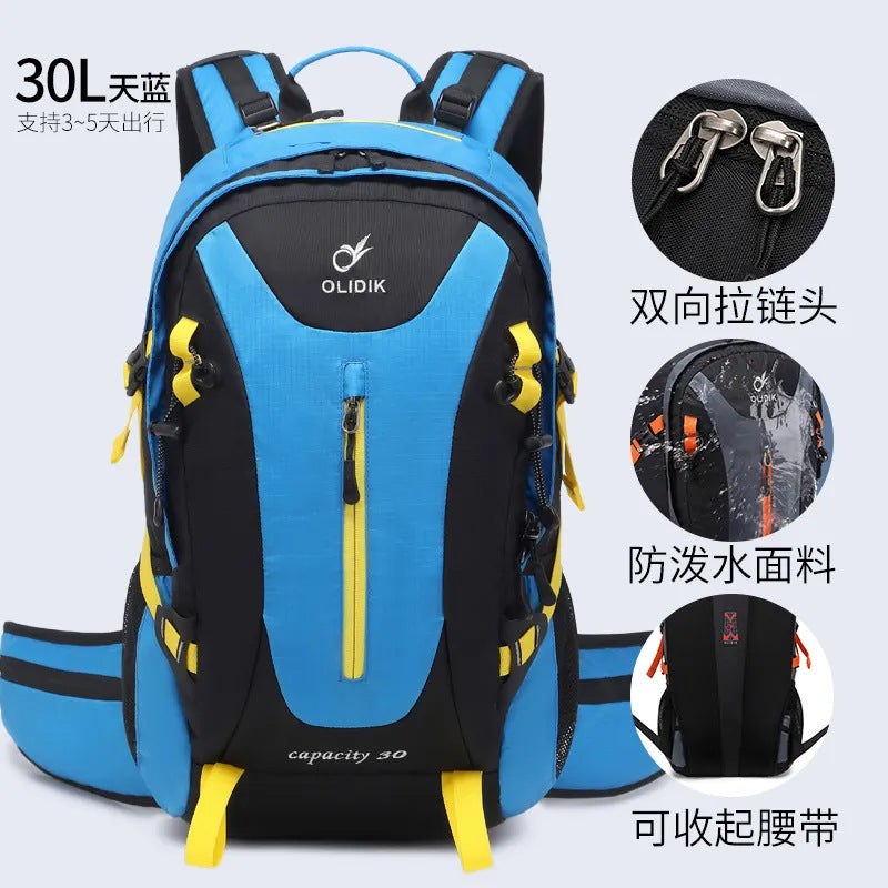 Outdoor hiking bag wholesale hiking backpack men and women large capacity lightweight leisure travel backpack men
