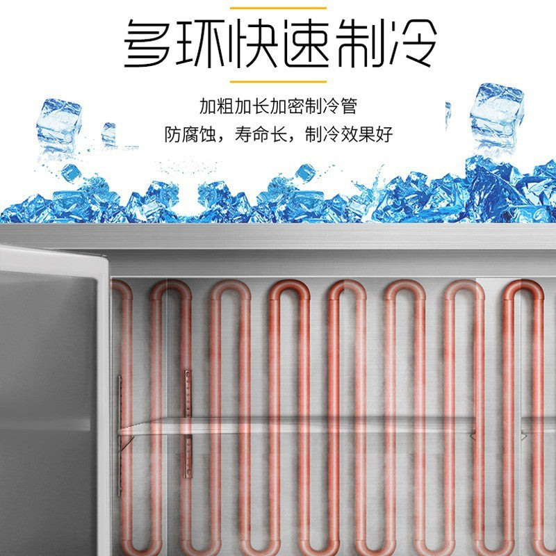 Bruns refrigerated workbench commercial fresh-keeping freezer operating table freezer flat cold kitchen chopping board refrigerator lock fresh
