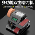 Multi-functional belt sander for metal and woodworking - grinding, polishing, rust removal - direct from the factory