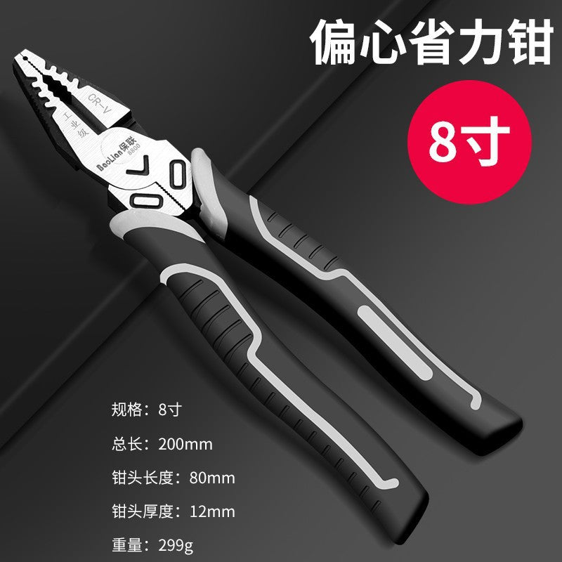 Baolian tiger pliers, wire cutters, needle nose pliers, electrician's special multi-functional flagship for home tool collection